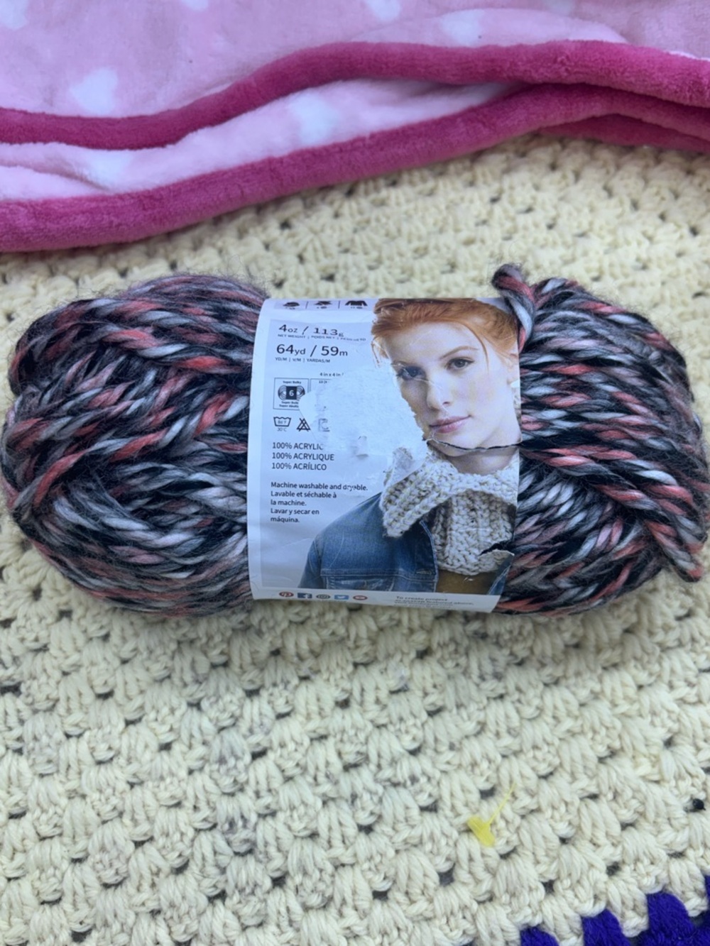 Lion brand yarn hometown 4oz 64yd 100% acrylic Salem Creek made in Turkey